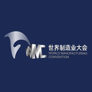 安徽省人民政府外事办公室-感谢信